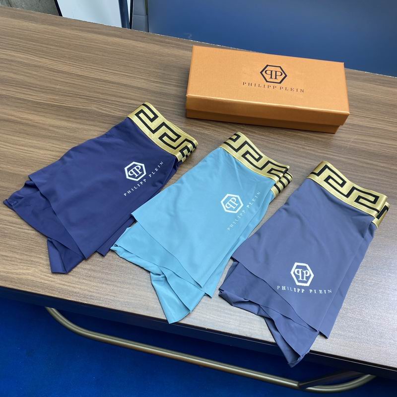 PP boxer 0701